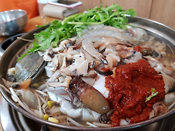 Hanahaemultang 1