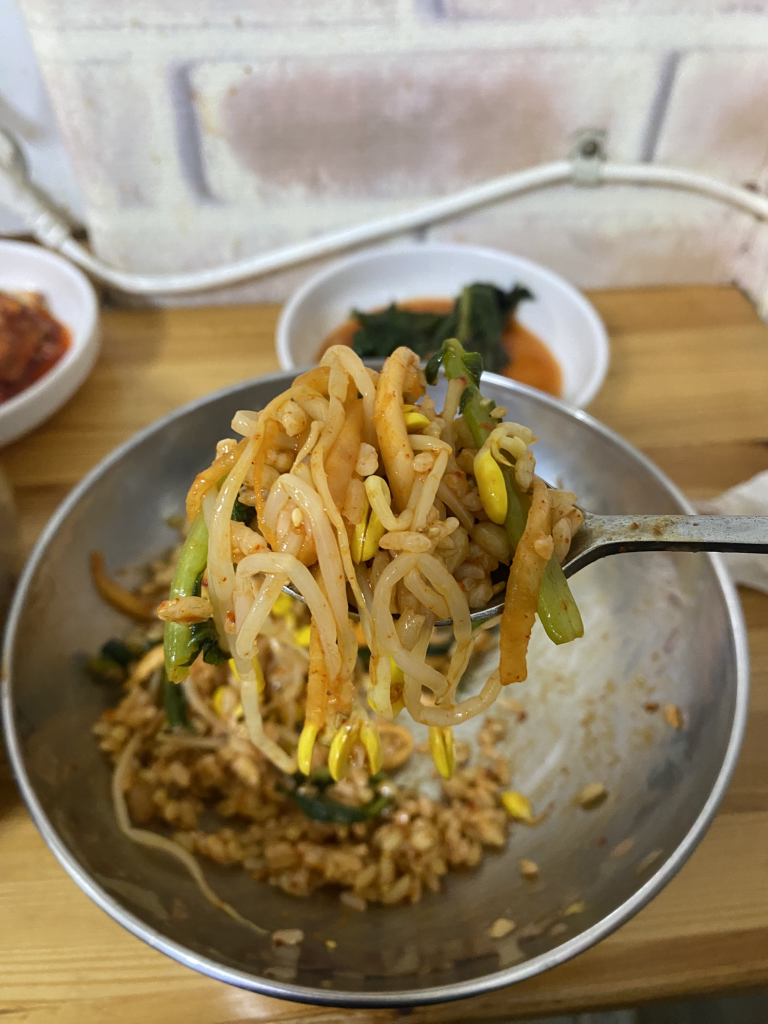 Bakgane (박가네) 1