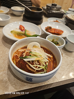 Jusikhoesa haewonkeompeoni (주식회사 해원컴퍼니) 2