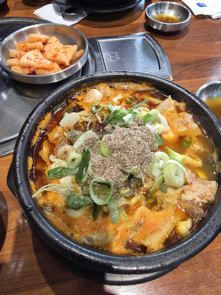 발산한우곱해장 사진 2
