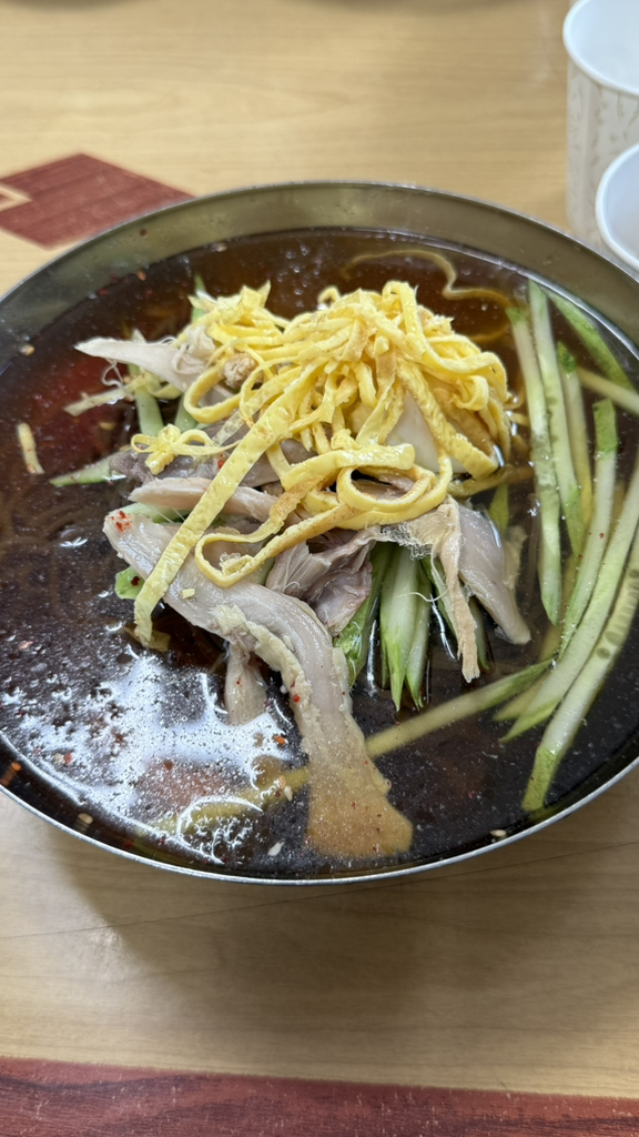 Wonmimyeonok 5