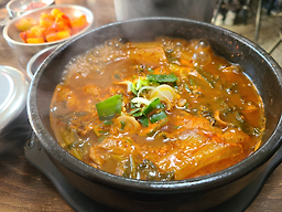 벼랑순대국 5
