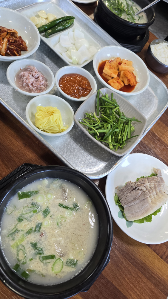 Dayeongukbap (다연국밥) 1