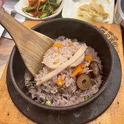 Keunsongalbi 4