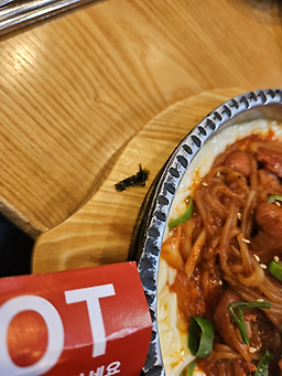 김가네 야탑역점 사진 3