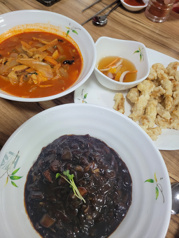 천미향 1