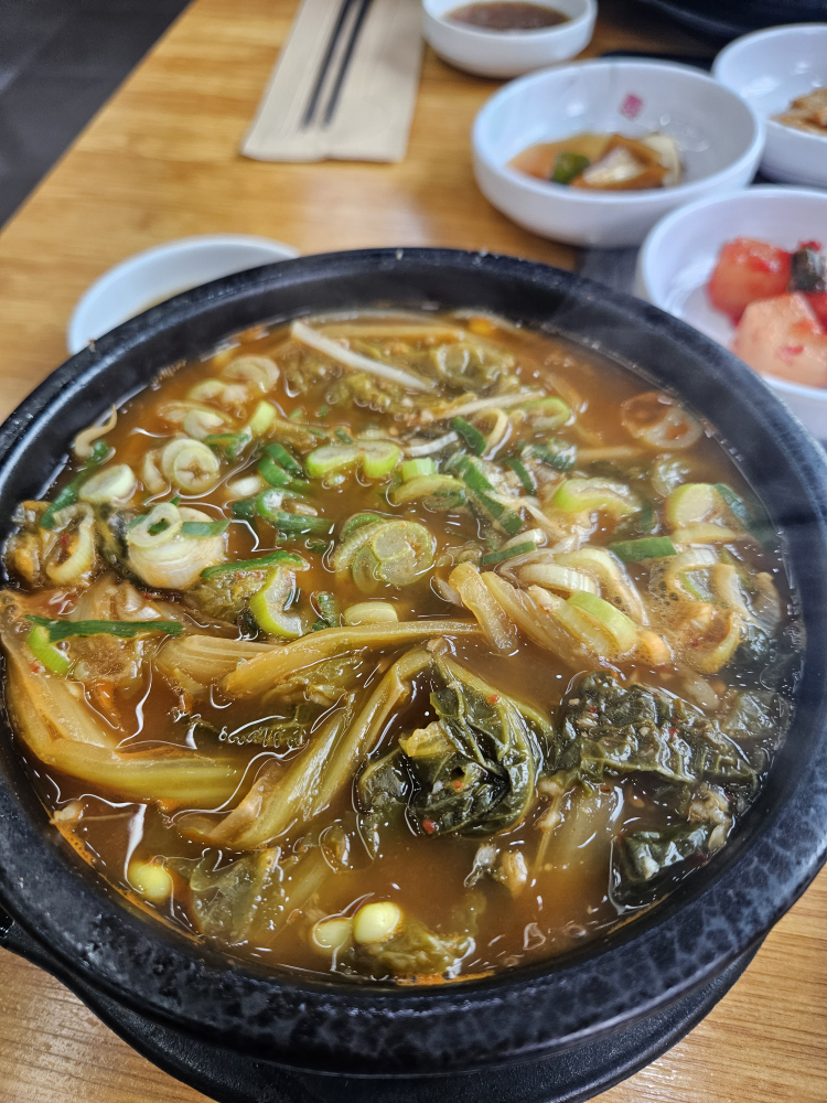 Eomcheongnanhaejangguk 1