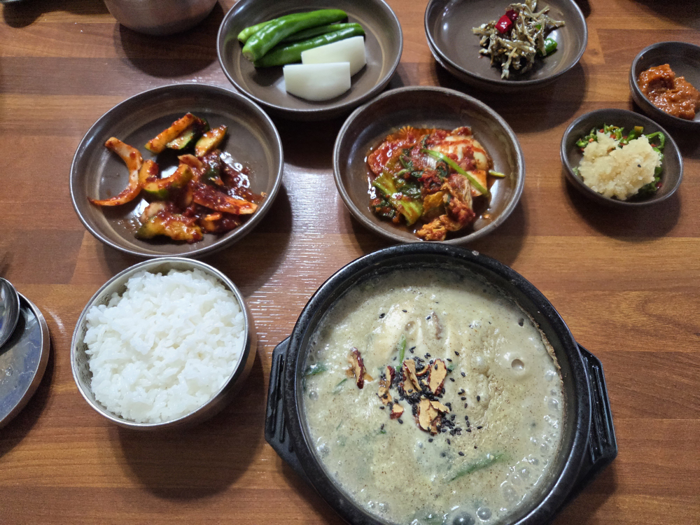 Goryeohaejangguk (고려해장국) 1