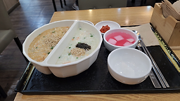 본죽&비빔밥cafe 명동점 대표 사진