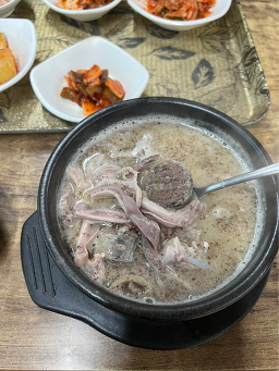 황산벌장터순대 1