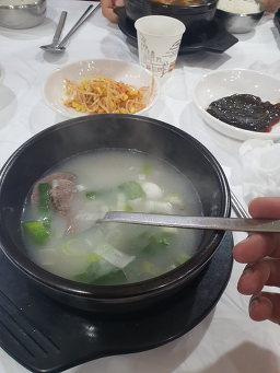 유정식당 2