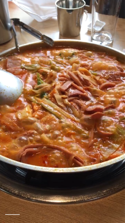 남기남부대찌개 서울대입구점 5