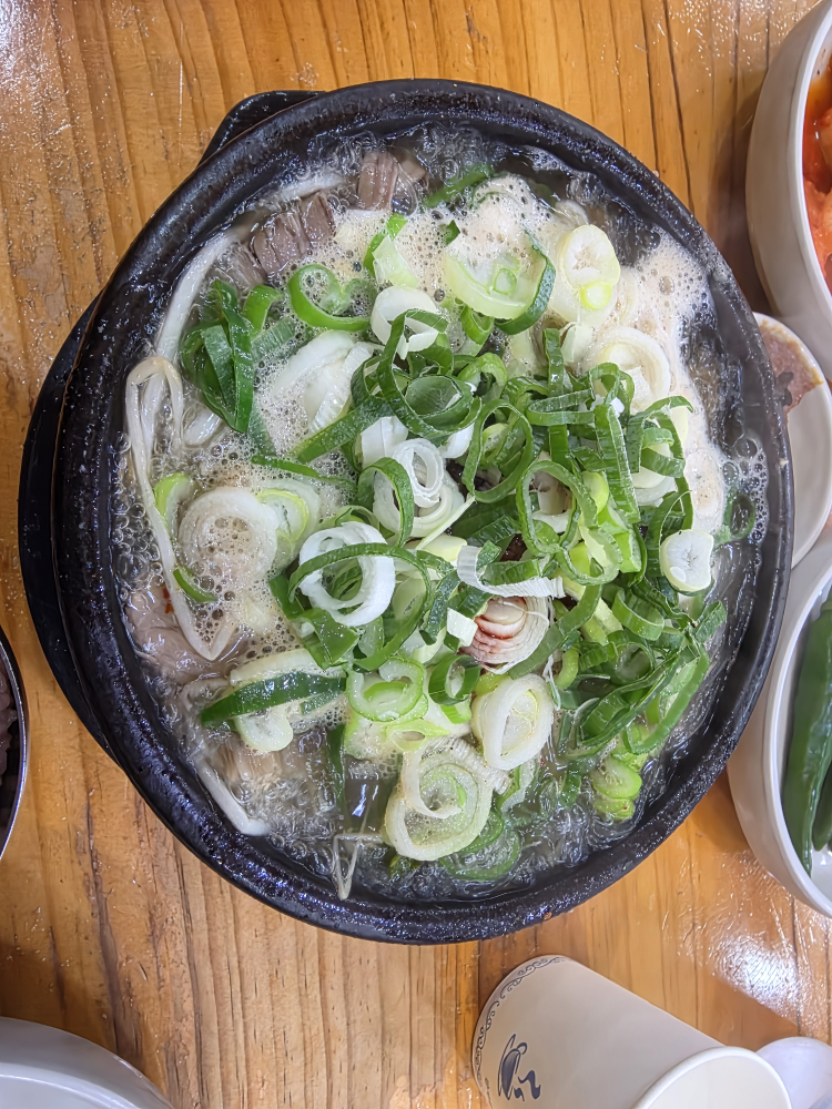 Jejueunhuinehaejangguk yesuluijeondangjeom 6