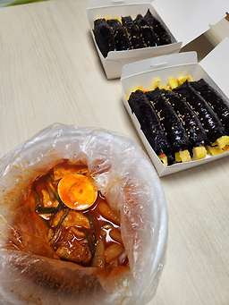 Seonbikkomagimbap eunpyeonggucheongjeom (선비꼬마김밥 은평구청점) 1
