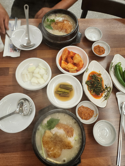 Iucheolhanbangnurungjisamgyetang 5