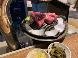 교양식사 사진 2