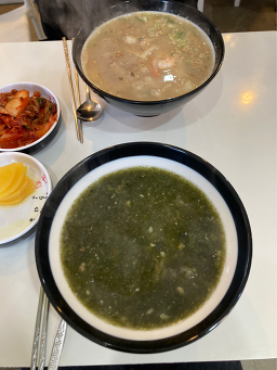 할매도토리 묵사발 한양대점 사진 3