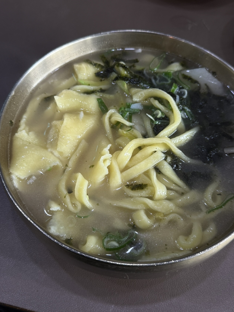 Jongnojemyeonso (종로제면소) 1