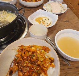 인생낙지 3