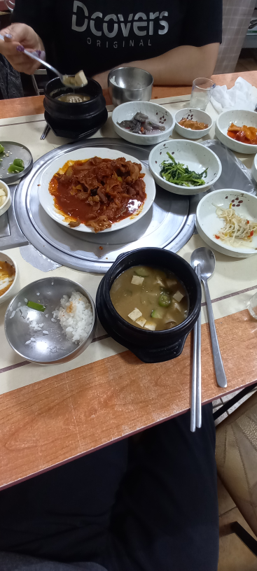 Saedongraebapjip (새동래밥집) 1