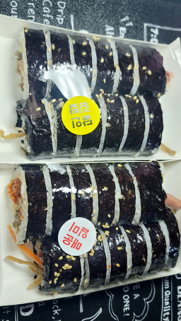 Myeongpumdalin gimbap (명품달인 김밥) 2