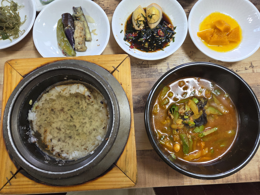 산동토담 3