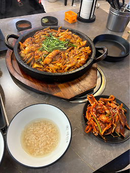 Haetan gyeyanggucheongjeom 5