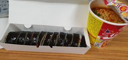 민속김밥 사진 2