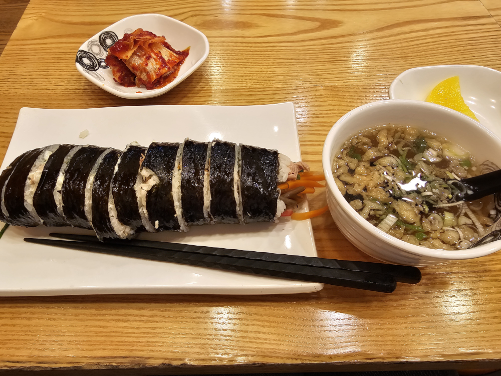 세종김밥떡볶이 사진 3