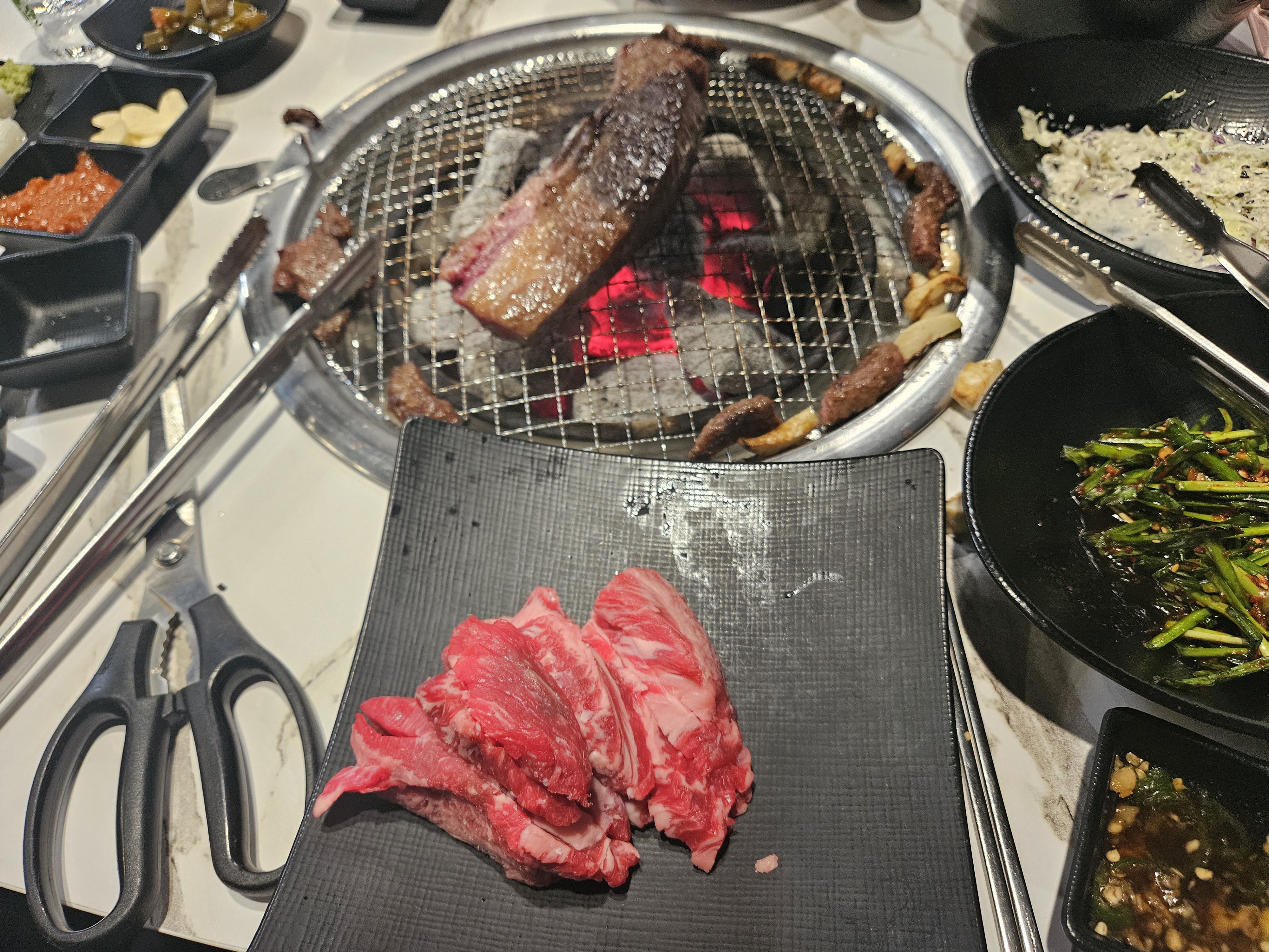 늘읏소 1