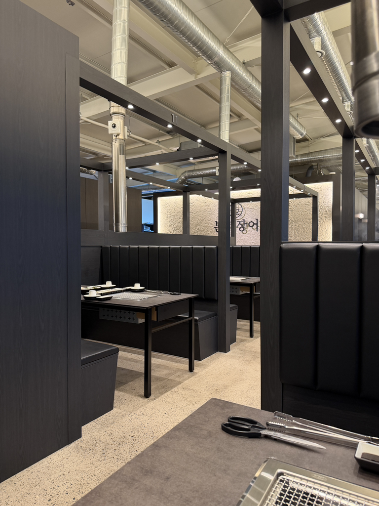 본가장어 서귀포점 대표 사진
