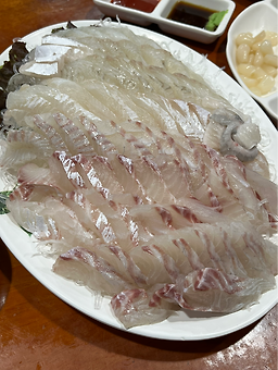 Gwanghoejip 4