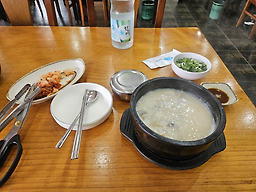 가마솥도가니탕장수옥 6