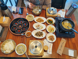 Siraemaru namyangjususeokjeom 4