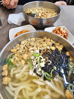Yeondongbongahaejangguk 5