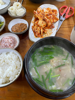 소문난돼지국밥 3