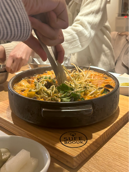 Supebueok (수페부엌) 3