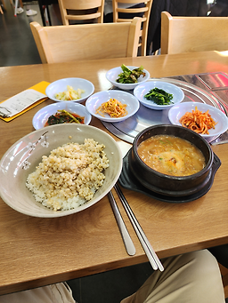 Halmeonicheonggukjangboribap 5