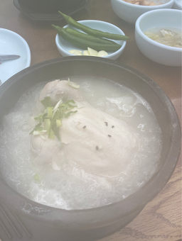 연화정삼계탕 1
