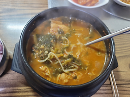 Goheungbadajangeosutbulgui (고흥바다장어숯불구이) 1