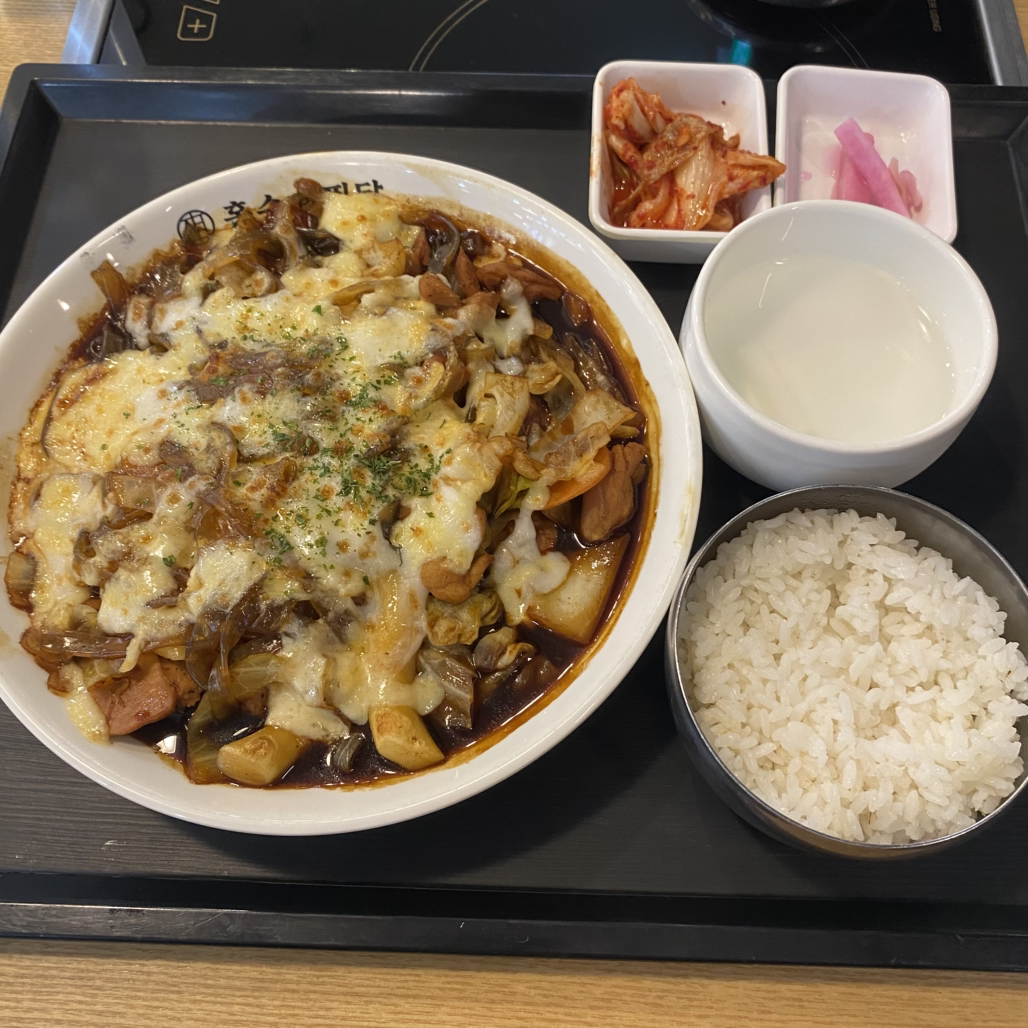 홍수계찜닭 포스코센터점 대표 사진