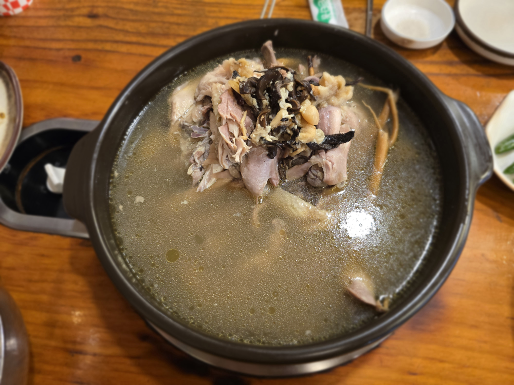 Choamgol oe 1 (초암골 외 1) 2