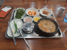 정가네합천돼지국밥 1
