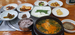 털보회관 2