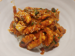 용호동낙지 신세계 사우스시티 사진 4