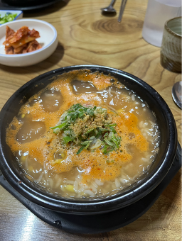 Ompanggolkongnamulgukbap (옴팡골콩나물국밥) 3