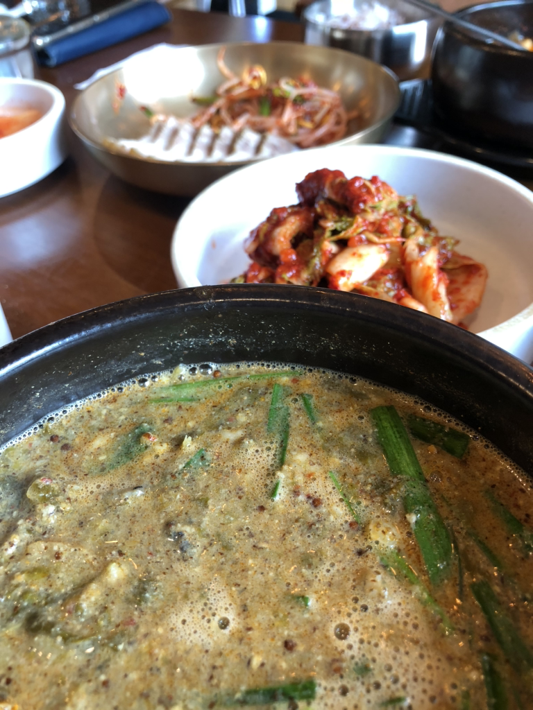 Gureumsanchueotang 5