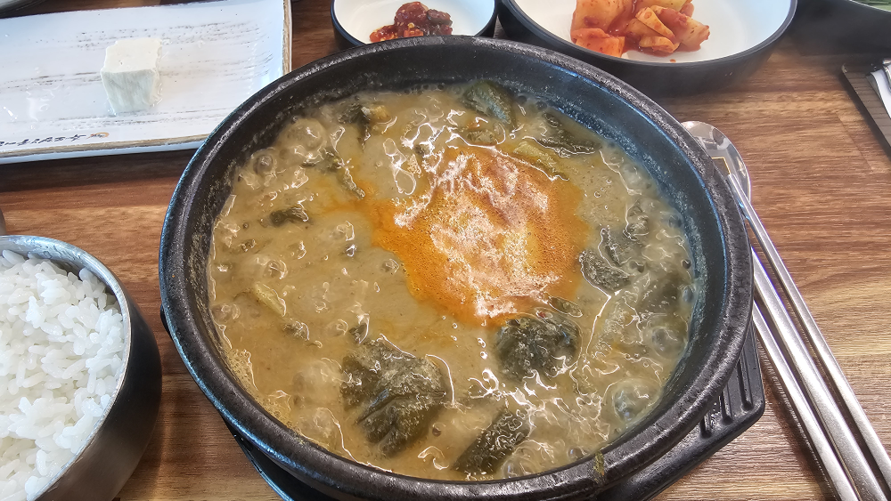 Chuojeongnamwonchueotang (추오정남원추어탕) 3