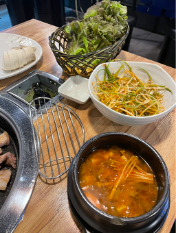 Syarosuheukdon (샤로수흑돈) 2