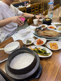 Saengseonguijorim 4
